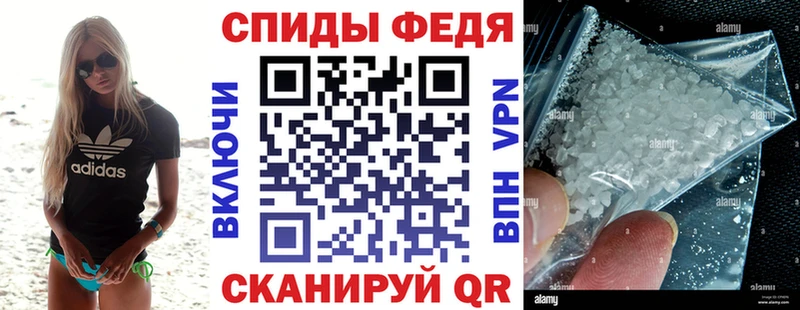 АМФ 97%  что такое   Озёрск 