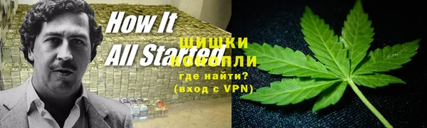 метадон Баксан