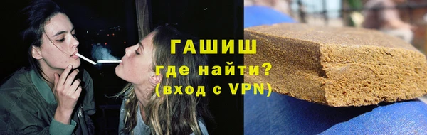 ECSTASY Балабаново