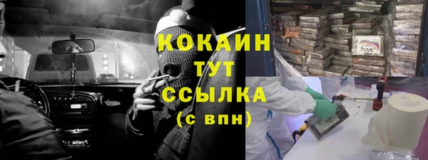 метадон Баксан