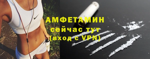 метадон Баксан
