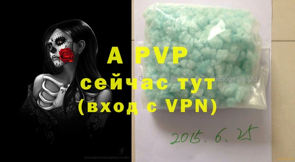 ECSTASY Балабаново