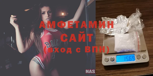 метадон Баксан