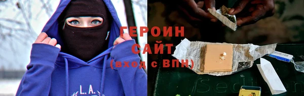 меф VHQ Дегтярск