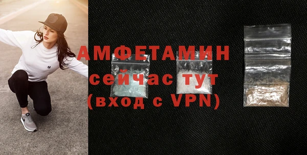 ECSTASY Балабаново