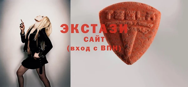 метадон Баксан