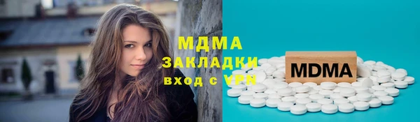 скорость Покровск