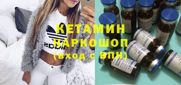 метадон Баксан