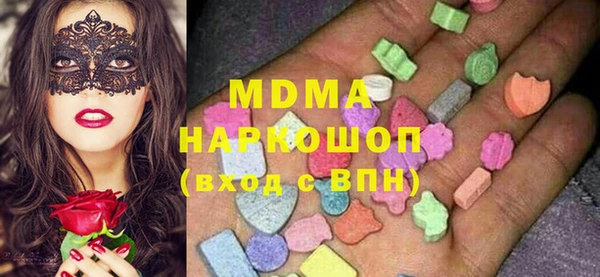 героин Балахна