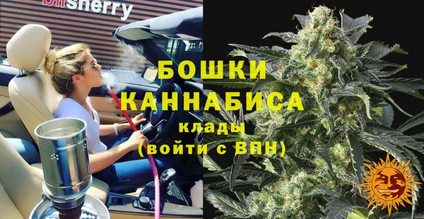 ECSTASY Балабаново