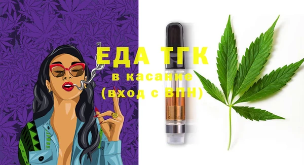 метадон Баксан
