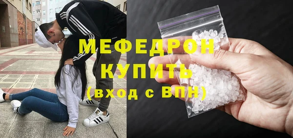 метадон Баксан