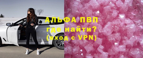 метадон Баксан
