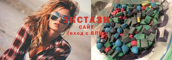 метадон Баксан