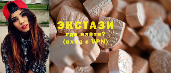 метадон Баксан