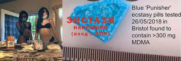 героин Балахна