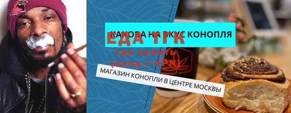 твердый Покачи